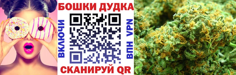 Магазин наркотиков Унеча Alpha-PVP АМФ ГАШ