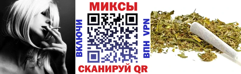 Бутират буратино  KRAKEN вход  Унеча 