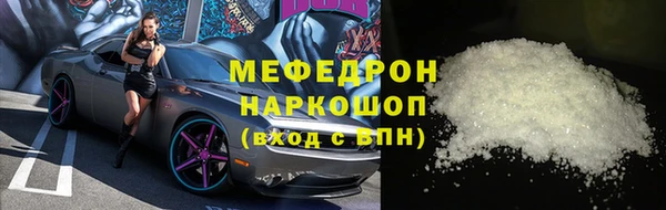 дурь Арсеньев