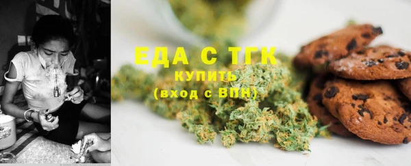ПСИЛОЦИБИНОВЫЕ ГРИБЫ Аркадак