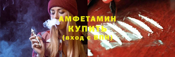 ПСИЛОЦИБИНОВЫЕ ГРИБЫ Аркадак