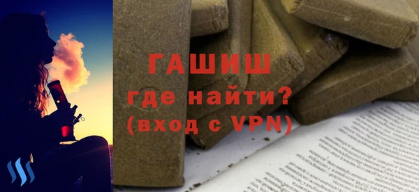 ПСИЛОЦИБИНОВЫЕ ГРИБЫ Аркадак