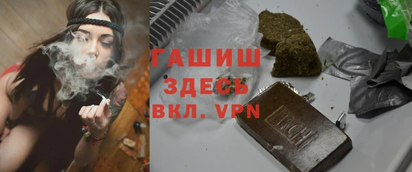 ПСИЛОЦИБИНОВЫЕ ГРИБЫ Аркадак