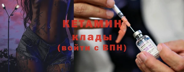 дурь Арсеньев