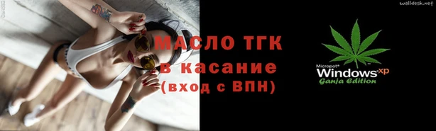 дурь Арсеньев