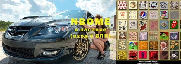 дурь Арсеньев