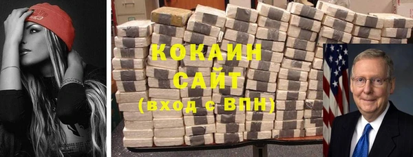 ПСИЛОЦИБИНОВЫЕ ГРИБЫ Аркадак