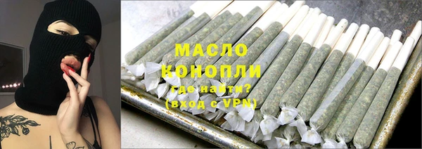 ПСИЛОЦИБИНОВЫЕ ГРИБЫ Аркадак